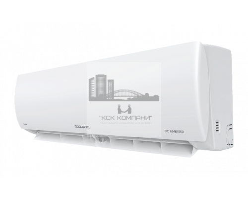 Сплит-система СOOLBERG Runa inverter CI-09R1-IN / CI-09R1-OUT