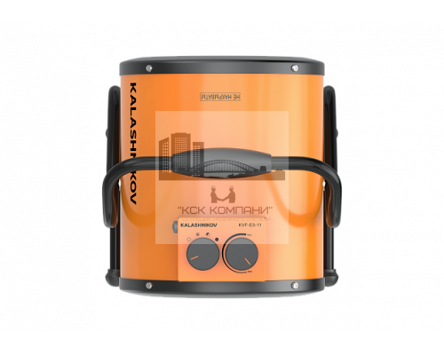 Тепловая пушка KALASHNIKOV KVF-E5-11