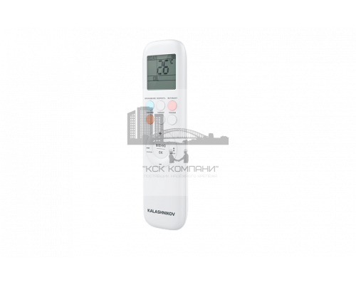 Тепловой инвертор KALASHNIKOV ГАЛС KVAC-I-18N-G1/KVAC-I-18OD-G1