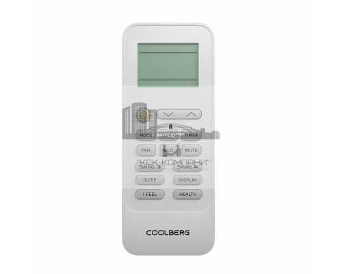 Сплит-система СOOLBERG Runa inverter CI-09R1-IN / CI-09R1-OUT