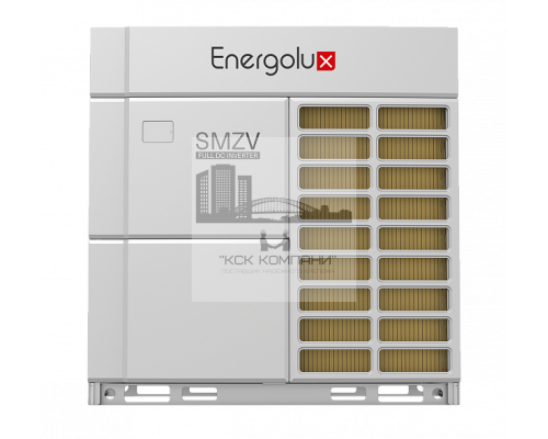 Модульный наружный полноразмерный блок SMZ V Energolux SMZU311V5AI