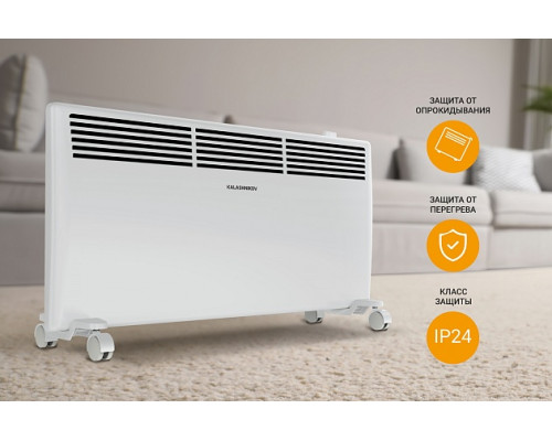 Конвектор с механическим управлением KALASHNIKOV KVCH-E20M-11