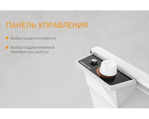 Конвектор с механическим управлением KALASHNIKOV KVCH-E20M-11