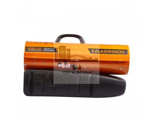 Дизельная пушка KALASHNIKOV KHD-20