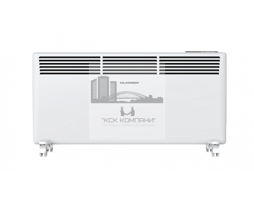 Конвектор с электронным управлением KALASHNIKOV KVCH-E20E-11