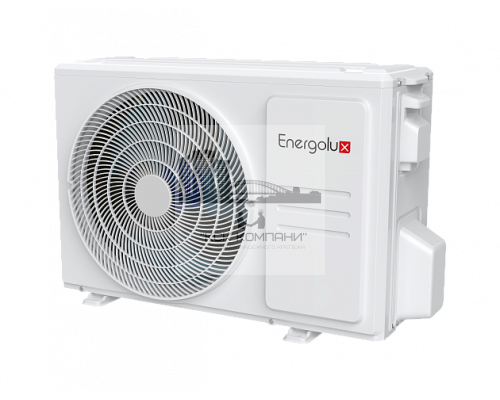 Сплит-система Energolux Lugano inverter SAS09DL1-AI / SAU09DL1-AI