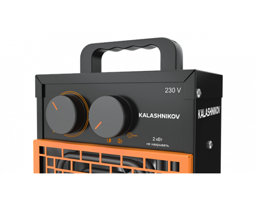 Тепловая пушка KALASHNIKOV KVF-E2-12