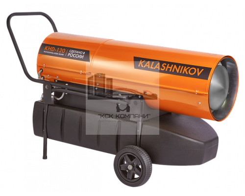 Дизельная пушка KALASHNIKOV KHD-120