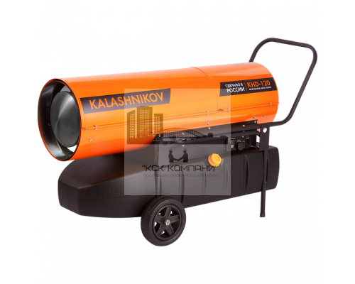 Дизельная пушка KALASHNIKOV KHD-120