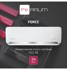 Сплит-система FeRRUM Force Full DC inverter iFIS24F2С/iFOS24F2С