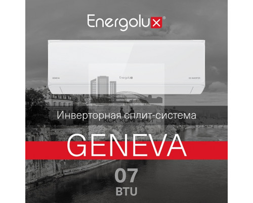 Инверторная сплит-система Energolux GENEVA SAS07G4-AI/SAU07G4-AI