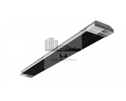 Инфракрасный обогреватель с излучающей панелью KIRH-E08P-12 (черная панель)