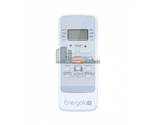 Напольно-потолочная сплит-система Energolux SAСF36D6-A / SAU36U6-A-WS30