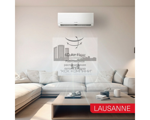 Сплит-система On/Off Energolux LAUSANNE SAS09AR1-A/ SAU09AR1-A