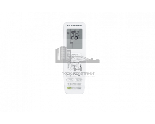 Сплит-система KALASHNIKOV Форпост inverter KVAC-I-18IN-FP1/KVAC-I-18OD-FP1