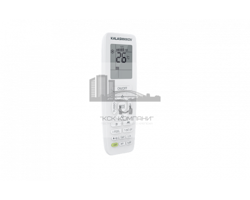 Сплит-система KALASHNIKOV Форпост inverter KVAC-I-07IN-FP1/KVAC-I-07OD-FP1