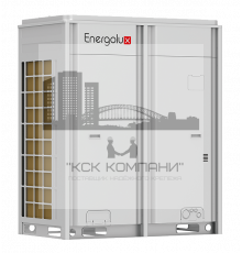 Модульный полноразмерный наружный блок VRF-систем Energolux SMZU175CEBI