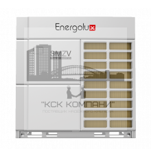 Модульный наружный полноразмерный блок SMZ V Energolux SMZU271V5AI