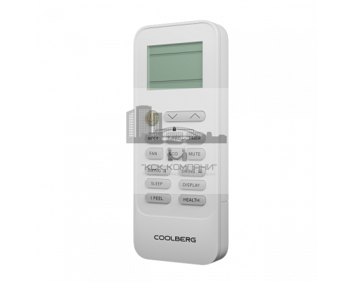 Сплит-система СOOLBERG Runa inverter CI-18R1-IN / CI-18R1-OUT