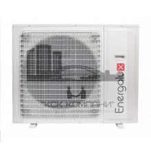 Наружные блоки Smart Multi Energolux SAM36M2-AI/4