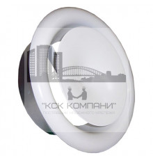 Диффузор металлический приточный DVS-P Ø160