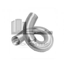 Воздуховод алюминиевый полужёсткий Ø200 ультра