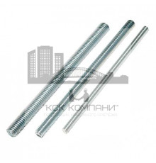 Шпилька резьбовая М8 (2метра)