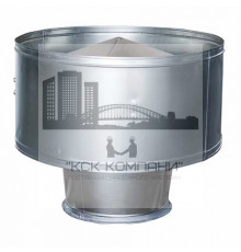 Дефлектор Ø150 оцинкованная сталь