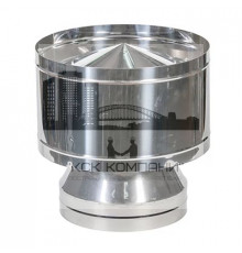 Дефлектор 200-280