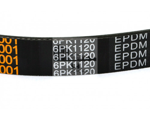 Ремень поликлиновой 6РК-1120