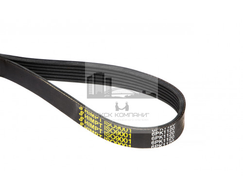 Ремень поликлиновой 6РК-1120