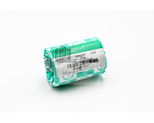 Сальник (манжета армированная) TC 40х50х7 NBR70