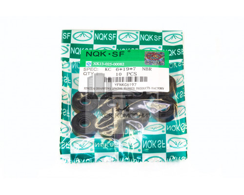 Сальник (манжета армированная) KC 6х19х7 NBR70 (без пружины)