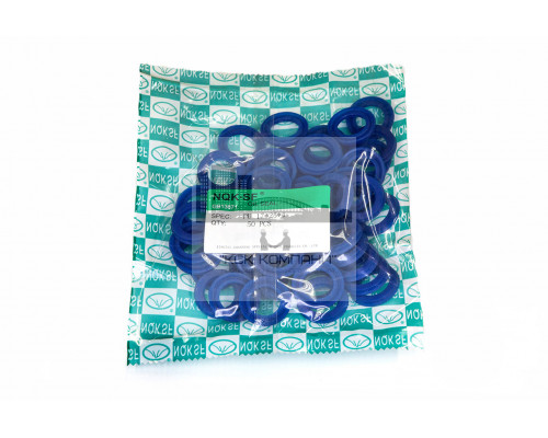 Манжета PU 17*25*4 UHS