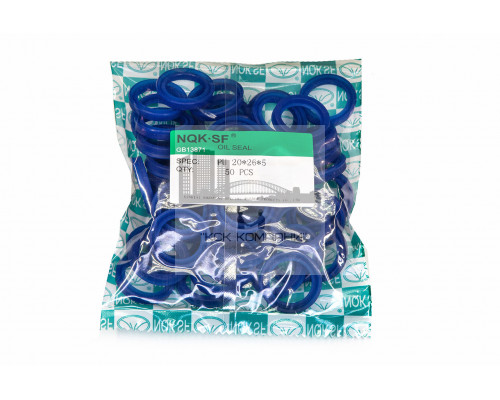 Манжета PU 20*26*5 UHS