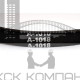 Ремень клиновой А-1018 Lp / 988 Li ГОСТ 1284-89