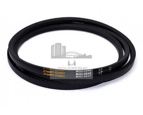 Ремень клиновой В(Б)-2840 Lp / 2795 Li ГОСТ 1284-89