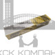 Электроды ОК-46 3,0х350 мм (5,3 кг) ESAB