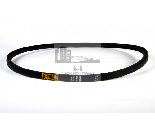 Ремень клиновой С(В)-1450 Lp / 1391 Li ГОСТ 1284-89