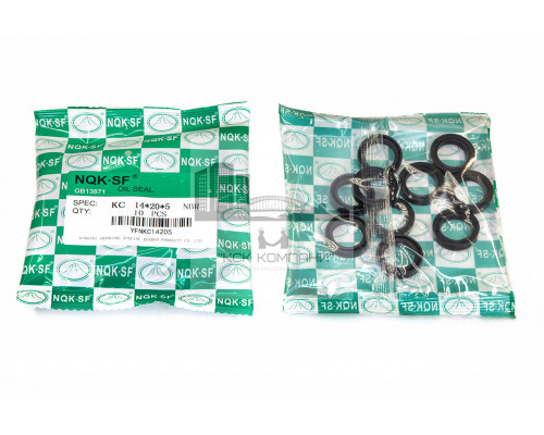 Сальник (манжета армированная) KC 14х20х5 NBR70 (без пружины)