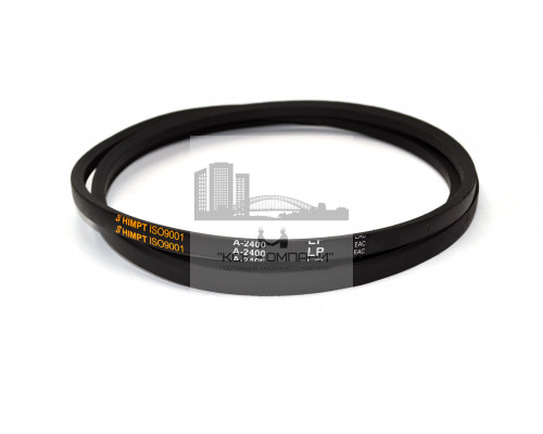 Ремень клиновой А-2400 Lp / 2370 Li ГОСТ 1284-89