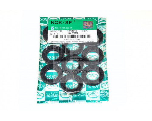 Сальник (манжета армированная) TC 17х29х5 NBR70