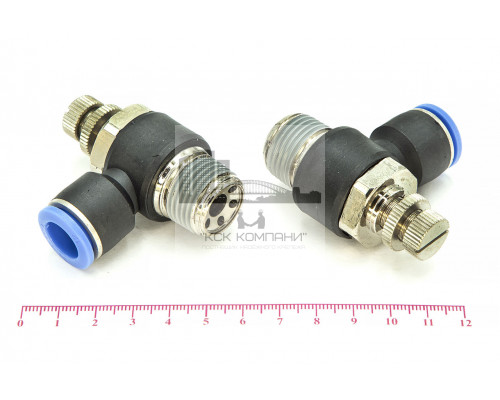 Регулятор расхода воздуха L-образный с наружной резьбой NSC 12-04 (R1/2)