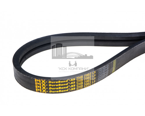 Ремень многоручьевой 2НВ-2962 La / 2950 Lp RUBYCON