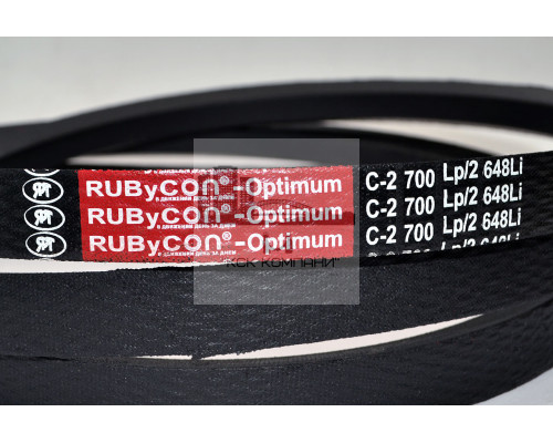 Ремень клиновой С(В)-2700 Lp / 2648 Li ГОСТ 1284-89