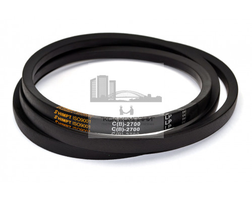 Ремень клиновой С(В)-2700 Lp / 2650 Li ГОСТ 1284-89