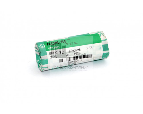 Сальник (манжета армированная) TC 20х32х8 NBR70