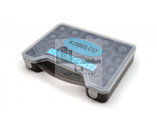 Набор колец резиновых уплотнительных O-Ring NBR90 KOBELCO 750шт