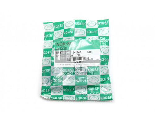 Сальник (манжета армированная) TC 8х17х7 NBR70