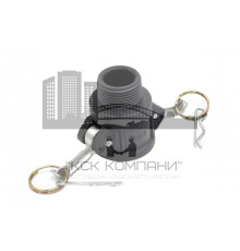 Камлок полипропилен (PP) B-100 1" (25 мм)